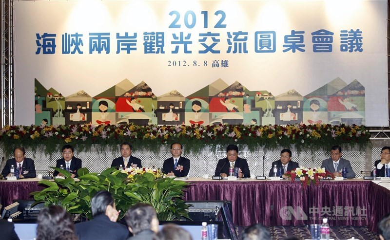 觀光署14日說,陸客來台觀光暫停多年,兩岸情勢大幅轉變,基於實務需要,循觀光小兩會也就是台旅會(台灣海峽兩岸觀光旅遊協會)與海旅會(海峽兩岸旅遊交流協會)協商模式推進兩岸健康有序的交流。(中央社檔案照片)