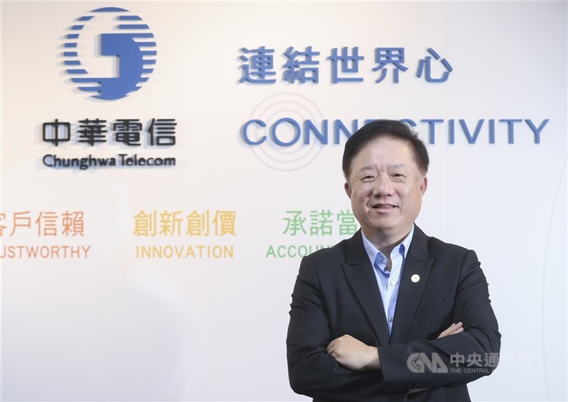 中華電信董事長簡志誠上任後延續兆元市值目標,並在今年2月媒體春酒時喊話表示,「中華電AI加持,2025年兆元市值」。(中央社檔案照片)