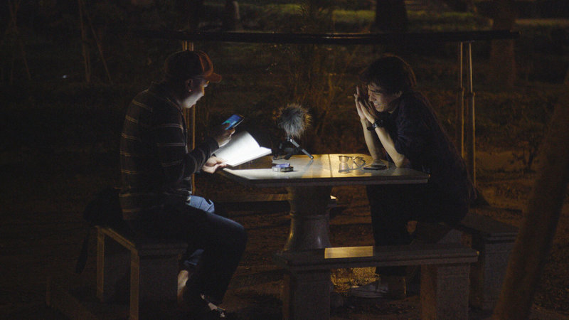 紀錄片導演蘇育賢的「公園」入選紐約「首先看影展」(First Look Festival)。(駐紐約台北文化中心提供)中央社記者廖漢原紐約傳真 114年3月14日