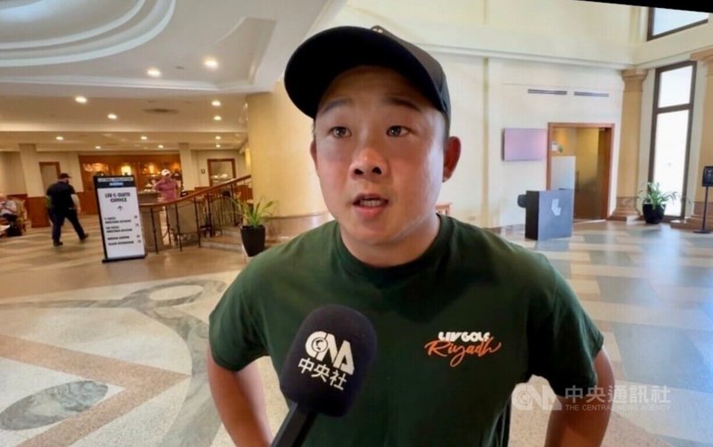 LIV高爾夫新加坡站14日至16日登場,首位取得LIV聯賽完整出賽資格的台灣選手李玠柏接受中央社訪問,鼓勵更多台灣選手及後輩保持毅力。中央社記者吳昇鴻新加坡攝 114年3月16日