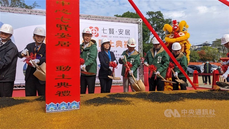 高雄市社會住宅「七賢安居」動土典禮。（中央社檔案照片）