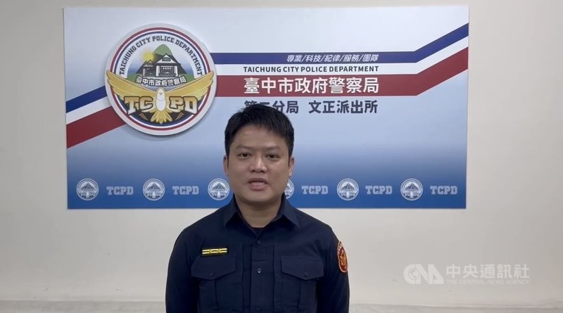 台中市政府警察局第二分局16日巡邏途中發現一輛自小客車逆向違停，經查詢車籍資料發現，車輛顏色明顯不符，駕駛遇警攔檢隨即開車逃逸。文正派出所所長楊俊宏（圖）17日說明，4小時內在南區一處停車場查獲涉案車輛，依法偵辦。（翻攝照片）中央社記者郝雪卿傳真  114年3月17日