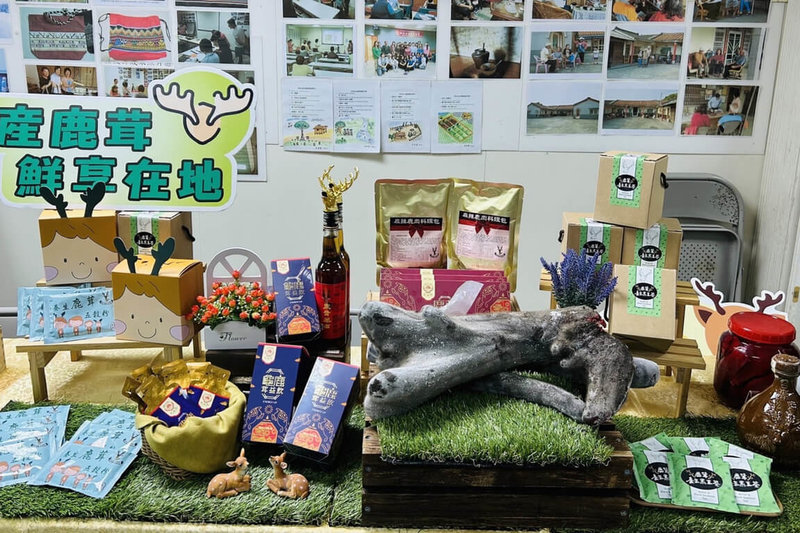 台南市養鹿產業發達,鹿茸年產量超過3000公斤,業者近年研發出麻辣鹿肉料理包、鹿茸黑豆茶包等產品。(台南市農業局提供)中央社記者楊思瑞台南傳真 114年3月19日