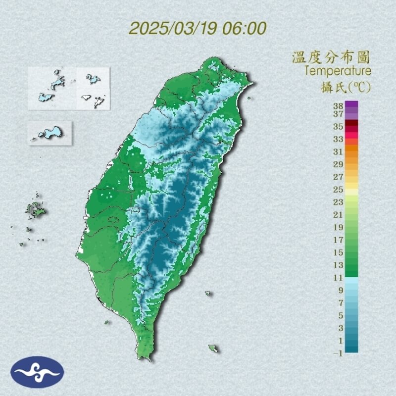 圖為19日上午6時溫度分布圖。（圖取自中央氣象署網頁cwa.gov.tw）