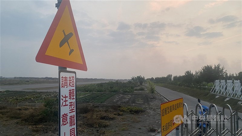 彰化縣順風飛行俱樂部於民國112年3月發生墜機事故,造成教練林國裕及18歲日本籍遊客本田英希死亡。(中央社檔案照片)