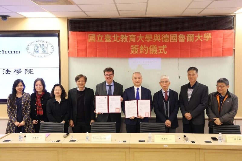 國立台北教育大學與德國魯爾大學近日簽署學術合作協議,盼深化雙方在研究、教學與文化交流等領域的合作關係。(國北教大提供)中央社記者許秩維傳真 114年3月24日