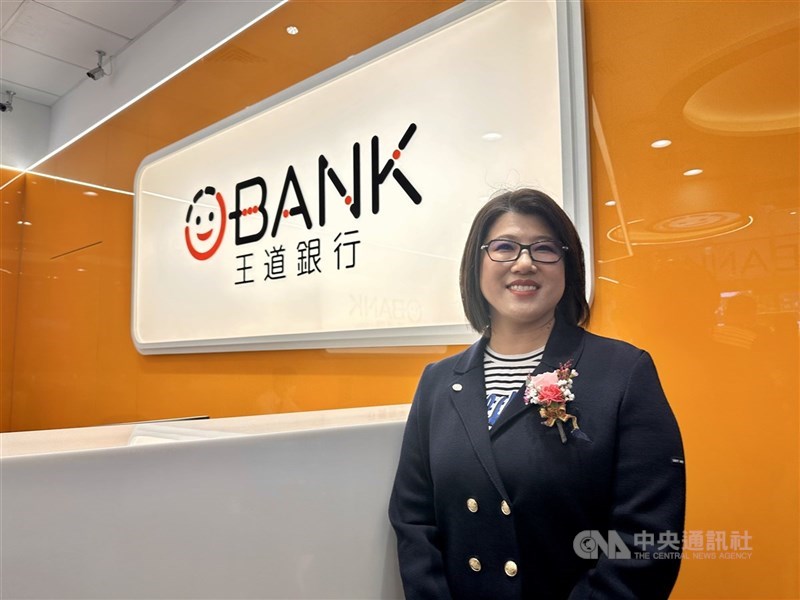 王道銀行董事長駱怡君24日表示,美國政府端出刺激經濟措施,加上台積電赴美設廠帶動供應鏈擴大在美布局,王道銀行集團有看到相關商機,在美子行過去的業務主軸是商用不動產,今年將把業務範疇多元化,拓展消金、企金,加大在美發展力道。(中央社檔案照片)