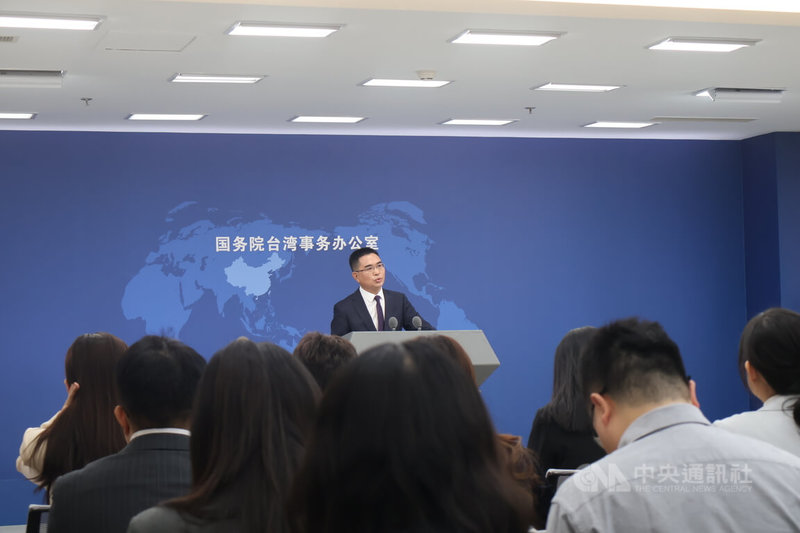 針對陸配網紅劉振亞因涉武統言論遭令離境一事,中國大陸國台辦發言人陳斌華26日說,兩岸婚姻群體是兩岸一家親的生動寫照,並指「民進黨當局」濫用司法欺凌兩岸婚姻群體。中央社記者謝怡璇北京攝 114年3月26日