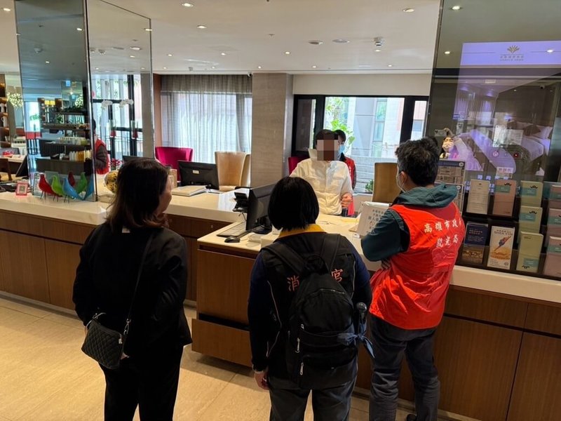 高雄近日迎來多場演唱會,預計吸引大批旅客,高雄市觀光局近期聯合稽查21家旅宿房價,全數合格,無超過備查房價狀況。(高雄市觀光局提供)中央社記者林巧璉傳真 114年3月28日