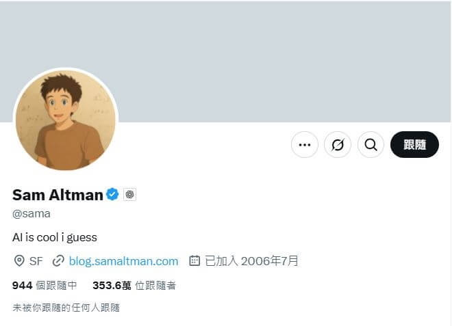 OpenAI執行長阿特曼將社群平台X的個人頭像換成吉卜力風格。(圖取自x.com/sama)