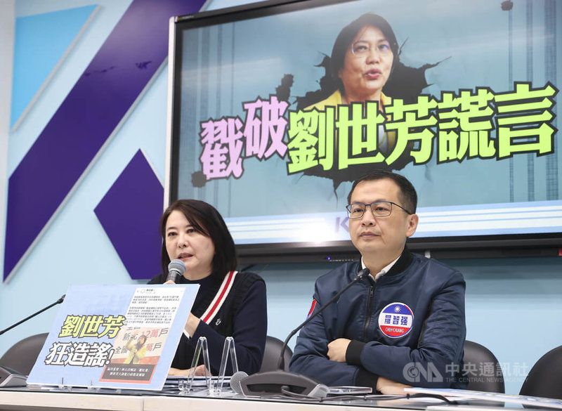 國民黨立法院黨團31日在黨團記者室舉行「戳破劉世芳謊言」記者會,書記長王鴻薇(左)、首席副書記長羅智強(右)出席,指劉世芳公然造謠,請劉世芳說明。中央社記者謝佳璋攝 114年3月31日