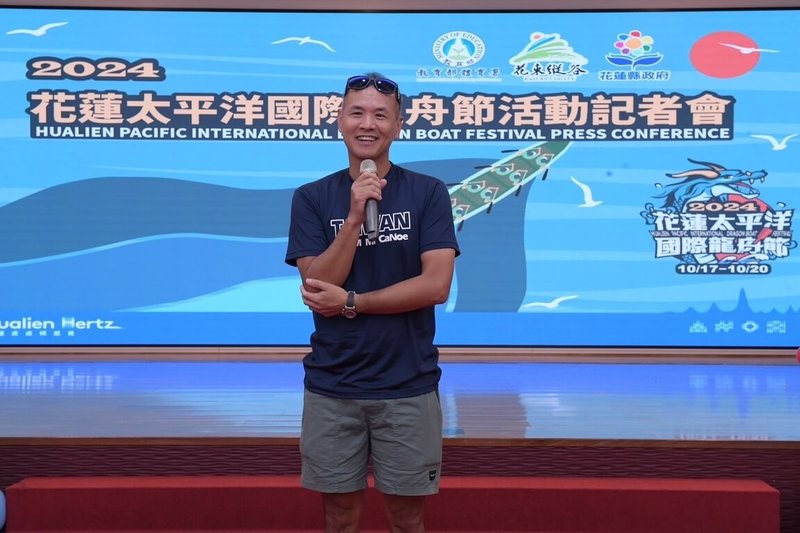 花蓮體中教練侯鴻章帶領花蓮隊伍獲2025年成都世界運動會龍舟項目國家代表隊,還獲選進入國際龍舟名人堂,是亞洲首名獲此殊榮教練。圖為侯鴻章出席2024年花蓮太平洋國際龍舟節活動記者會。(花蓮縣體育會提供)中央社記者李先鳳傳真 114年3月31日