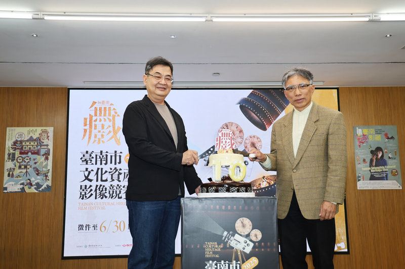 「in臺南.無影藏」台南市文化資產影像競賽至2025年滿10週年,台南市政府2日宣布競賽徵件啟動,截止期限為6月30日下午5時。(台南市政府提供)中央社記者張榮祥台南傳真 114年4月2日