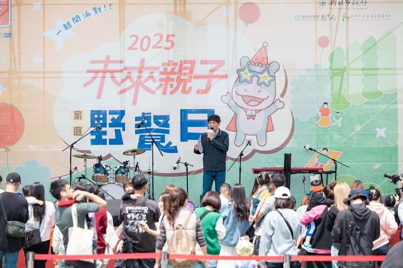 把握連假到來,農業部與未來親子學習平台等單位攜手在新北大都會公園舉辦「2025未來親子野餐日」,獲親子族群熱烈迴響。(農業部提供)中央社記者楊淑閔傳真 114年4月3日