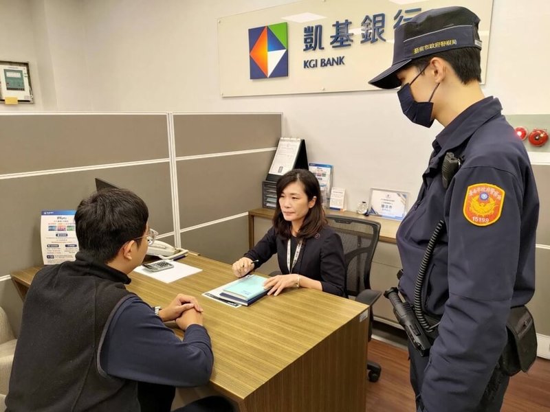 詐騙猖獗,台南市政府統計114年1月至2月成功攔阻401件詐騙案,金額逾新台幣2億元。(台南市政府提供)中央社記者張榮祥台南傳真 114年4月5日
