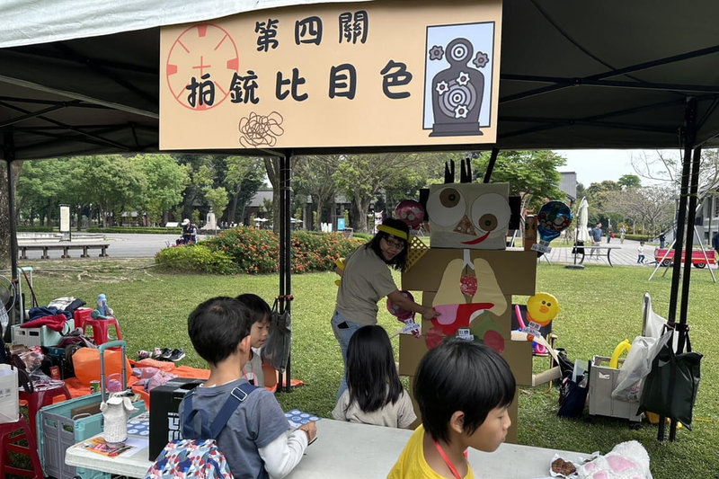台南山上花園水道博物館推出「鬥陣踅水道」活動,設置台語學習關卡,讓孩子在遊戲中學台語。(台南市文化局提供)中央社記者楊思瑞台南傳真 114年4月6日