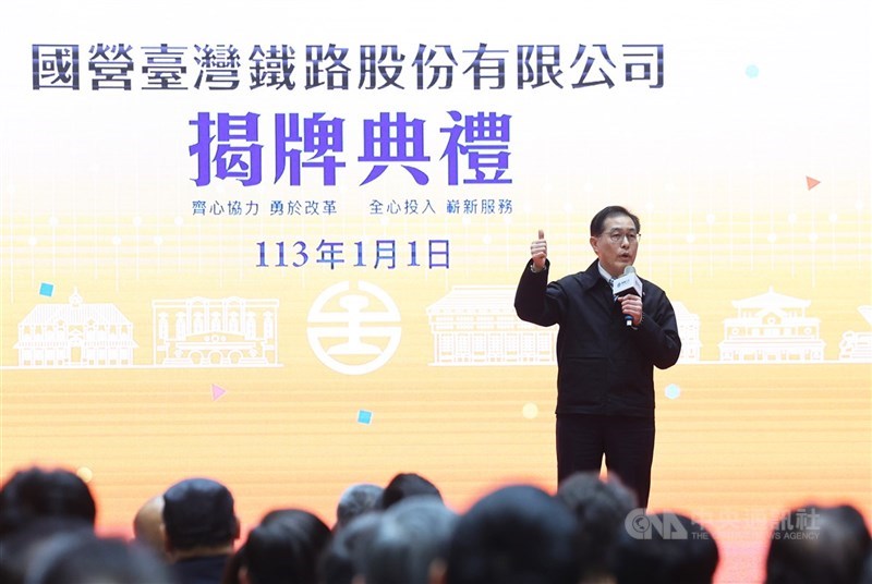 國營台灣鐵路股份有限公司總經理馮輝昇致函員工表示,票價調整是台鐵永續發展重要里程碑。(中央社檔案照片)