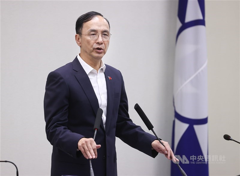 美國總統川普宣布對等關稅衝擊台灣經濟,國民黨主席朱立倫表示,10日將召集黨籍縣市長開會,針對各地面臨的實際需求進行盤點與交流。(中央社檔案照片)