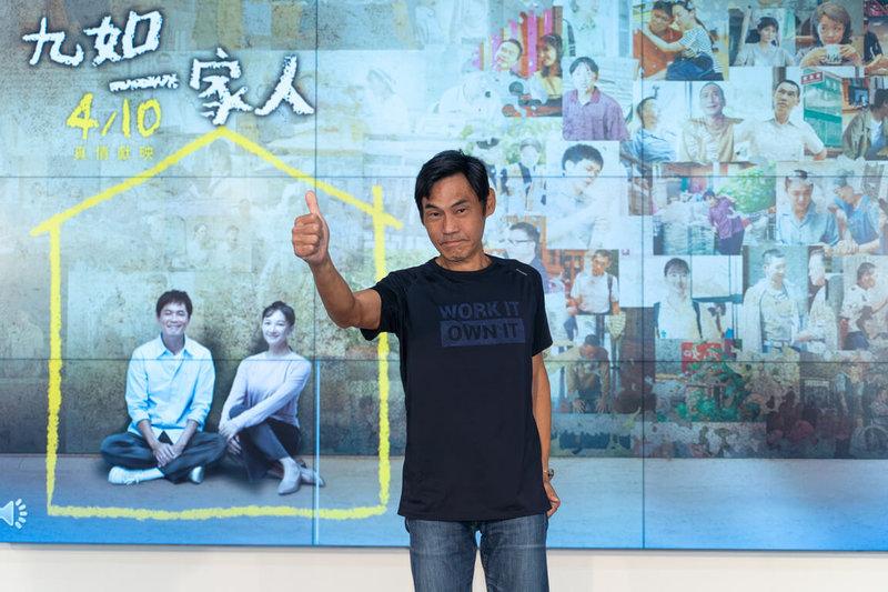 資深演員夏靖庭(圖)在新劇「九如一家人」中演出毒癮犯的父親,戲外他則是一名更生人,夏靖庭坦承自己吸毒20年,「我騙了媽媽無數次,但媽媽從來沒有放棄我」。(大愛提供)中央社記者洪素津傳真 114年4月9日