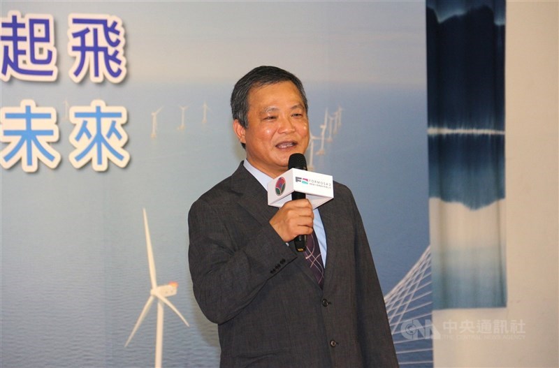 風力葉片材料廠上緯投控表示，為維護公司信用和股東權益，通過實施庫藏股，今天起2個月內預計買回3000張自家股票；上緯投控今天盤中順勢漲停，達61元。（中央社檔案照片）