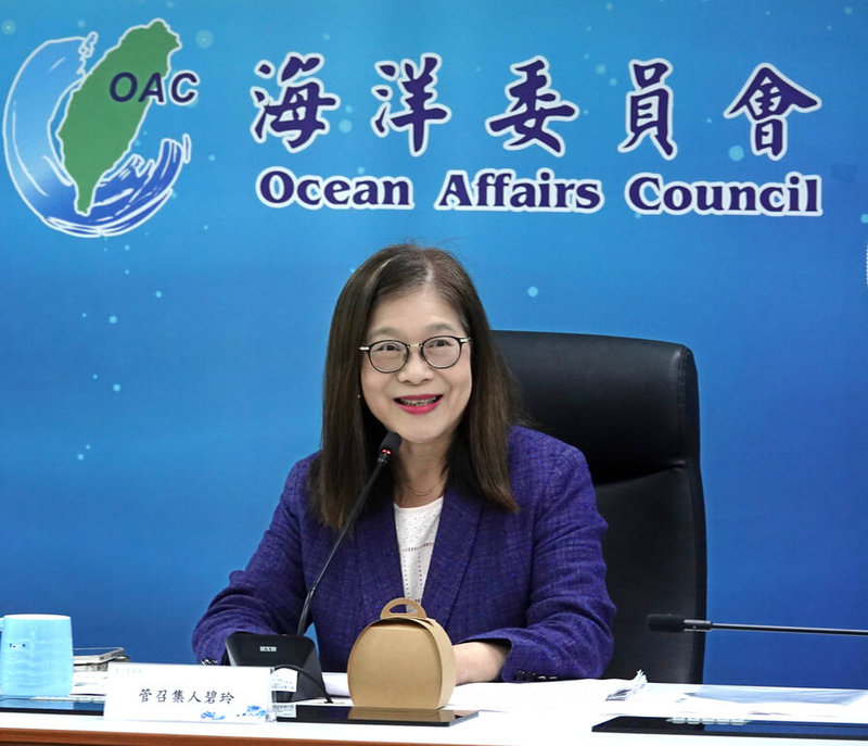 海委會主委管碧玲9日召開海洋污染防治基金管理會成立大會,會中通過114年度基金預算及115年概算;截至114年3月海污基金已累積至2.1億元,目標5億元以確保政府能迅速應對海污事故。(海委會提供)中央社記者洪學廣傳真 114年4月10日