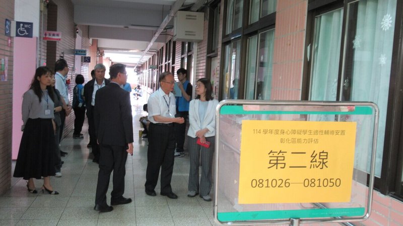 教育部12日在全國19個場地同步舉辦114學年度身心障礙生安置高中「集中式特教班」能力評估,超過1000名學生參與。(教育部提供)中央社記者陳至中台北傳真 114年4月12日