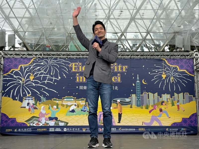 台北市觀光傳播局13日舉辦「2025 Eid-al-Fitr in Taipei 開齋之約相遇台北」活動,台北市長蔣萬安出席致詞。中央社記者陳昱婷攝 114年4月13日
