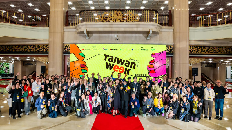 國家兩廳院13日起舉辦2025第2屆Taiwan Week兩廳院台灣週,邀請全球22國48名國際策展人、藝術總監齊聚,為近年台灣表演藝術界規模最盛大的國際交流盛會。(兩廳院提供) 中央社記者趙靜瑜傳真 114年4月13日