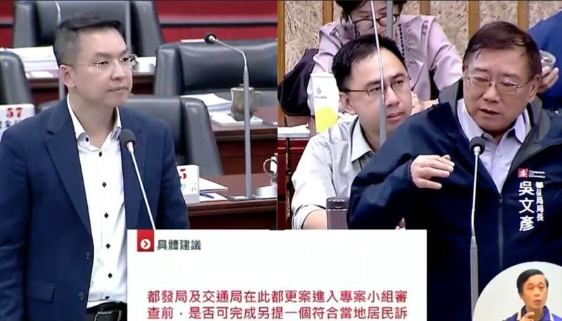 高雄市政府近期推動「林德官公有眷舍及周邊都市更新計畫」,擬興建立體停車場,引發部分地方居民憂心影響消防救災動線,民進黨高雄市議員黃文益(左)15日也在議會質詢此事,並要求市府重新提出替代方案。(黃文益提供)中央社記者蔡孟妤傳真 114年4月15日