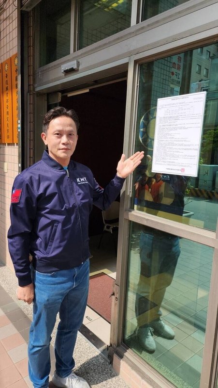 罷免案涉不實連署,新北檢調搜索國民黨板橋區黨部並帶走黨工,國民黨新北市黨部主委黃志雄(圖)發布黨部聲明表示,尊重司法,該查就查。(國民黨新北市黨部提供)中央社記者王鴻國傳真 114年4月15日