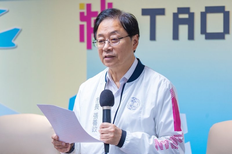 桃園市長張善政16日主持市政會議時指出,市府「國中小學生免費營養午餐」政策將於114學年度,將公私立國中小學生營養午餐的補助上限自每餐新台幣48元提高至51元,也是市府第2次提高補助金額。(市府提供)中央社記者葉臻傳真 114年4月16日