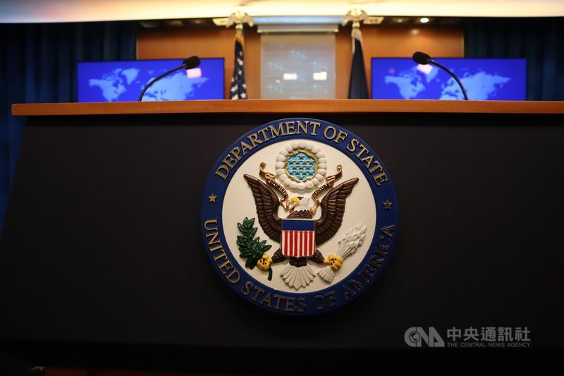 根據美國媒體取得的文件,美國國務院預計提議大規模調整海外布局,包括關閉27個使領館。圖為國務院新聞簡報室講桌。中央社記者鍾佑貞華盛頓攝 114年4月17日