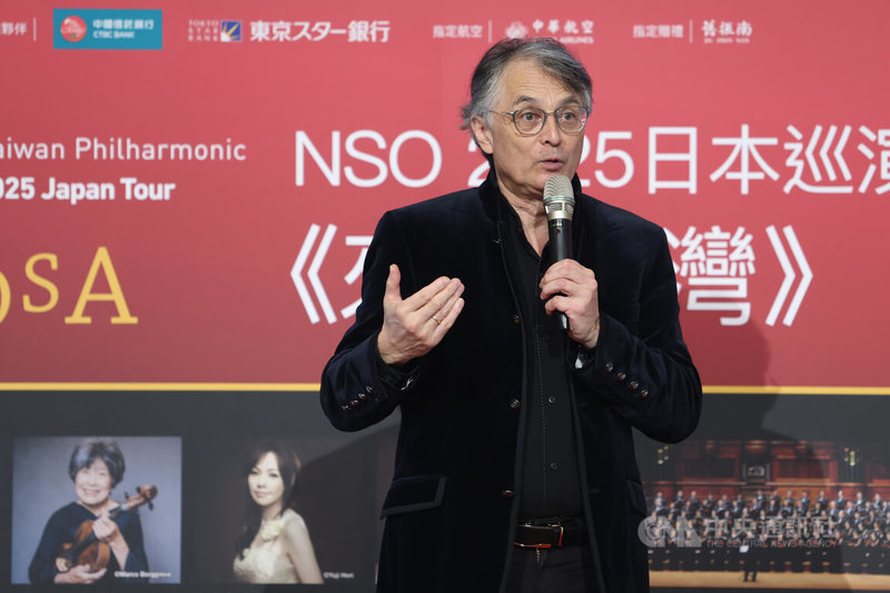 國家交響樂團(NSO)2025日本巡演行前暨日本巡演記者會17日在國家音樂廳舉行,音樂總監準.馬寇爾(Jun Markl)(圖)出席致詞。中央社記者趙世勳攝 114年4月17日