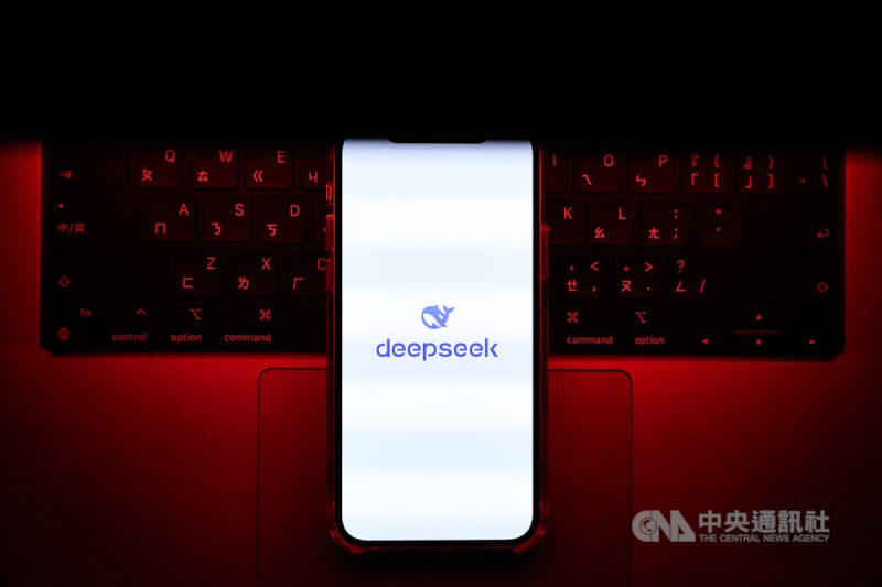 DeepSeek商標。(中央社檔案照片)