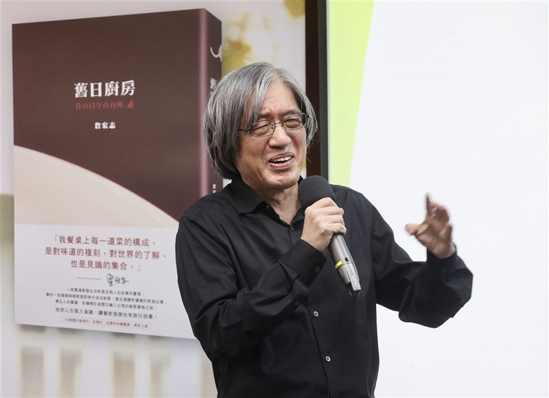 由礁溪老爺酒店及聯合文學雜誌合辦「閱讀與旅行」活動,邀12位作家進駐飯店與民眾暢談閱讀與文學,首場講座17日登場,由詹宏志以「環遊世界八十碟:從廚房遠眺美食的地平線」為題,分享關於家的記憶與世界的見解。(中央社檔案照片)
