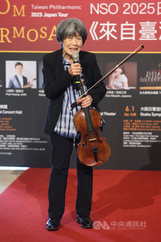 國家交響樂團(NSO)2025日本巡演行前暨日本巡演記者會17日下午在國家音樂廳舉行,中提琴家今井信子(圖)出席致詞。中央社記者趙世勳攝 114年4月17日
