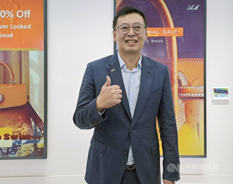 針對美國高關稅政策，元太科技董事長李政昊17日表示，美國已有工廠，電子紙材料都在台灣、美國生產，只有模組在中國生產，是否擴大美國廠產能尚須評估。中央社記者潘智義攝  114年4月17日