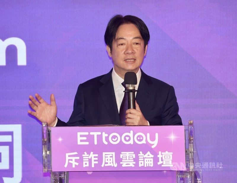 總統賴清德(圖)17日在台北出席「2025斥詐風雲論壇」致詞表示,詐騙已經成為一個生態系,打擊黑金槍毒詐,政府一定要有邪不勝正的決心。中央社記者張皓安攝 114年4月17日