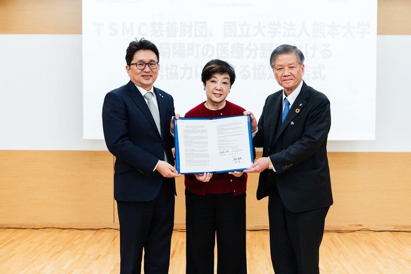 台積電慈善基金會宣布,與日本熊本大學和菊陽町簽約,建立更緊密的合作關係。圖中為台積電慈善基金會董事長張淑芬。(台積電慈善基金會提供)中央社記者張建中傳真 114年4月18日