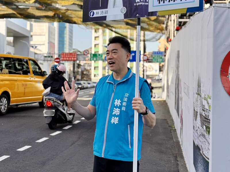 國民黨立委林沛祥(前)。(林沛祥提供)