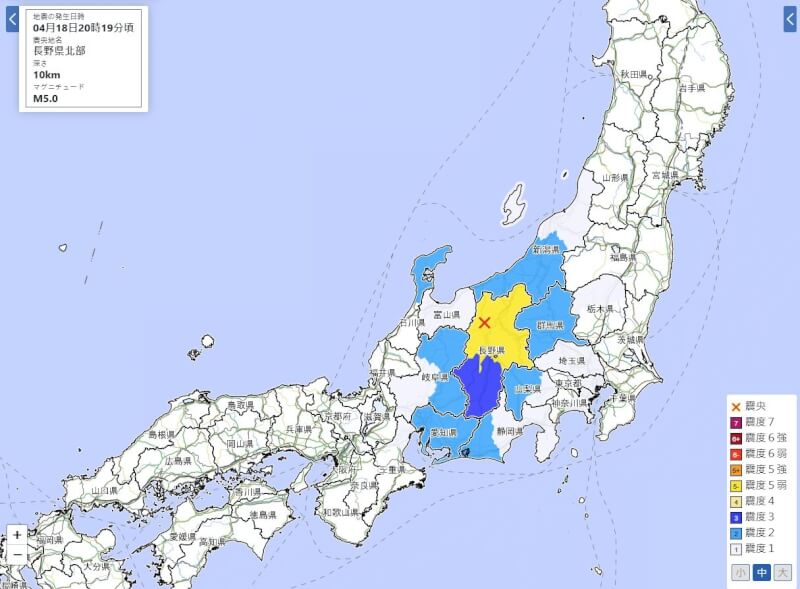 日本氣象廳資料顯示,長野縣北部18日晚間8時19分左右偵測到規模5.0地震,震源深度僅10公里。(圖取自日本氣象廳網頁jma.go.jp)