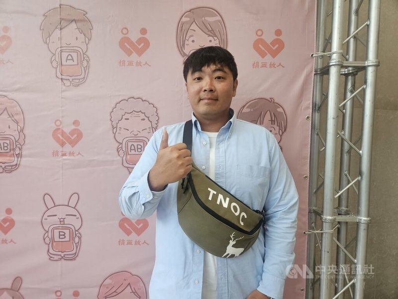 113年度捐血績優表揚大會20日舉行,今年34歲的侯先生(圖)表示,自己在17歲那年前往補習班的路上完成人生首次捐血,如今捐血次數早已超過240次,「我要捐到不能再捐為止」。中央社記者陳婕翎攝 114年4月20日