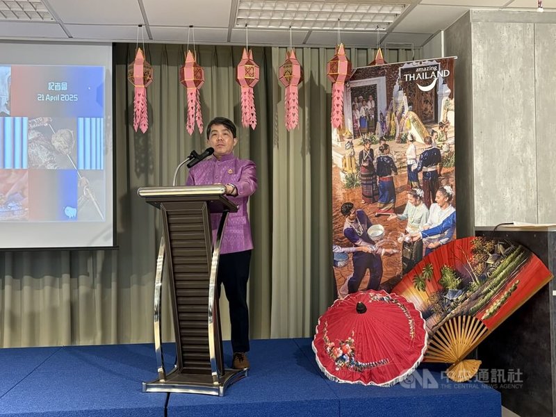 泰國駐台代表文那隆21日於記者會介紹「2025泰國文化節」的活動主軸。中央社記者吳書緯攝  114年4月21日