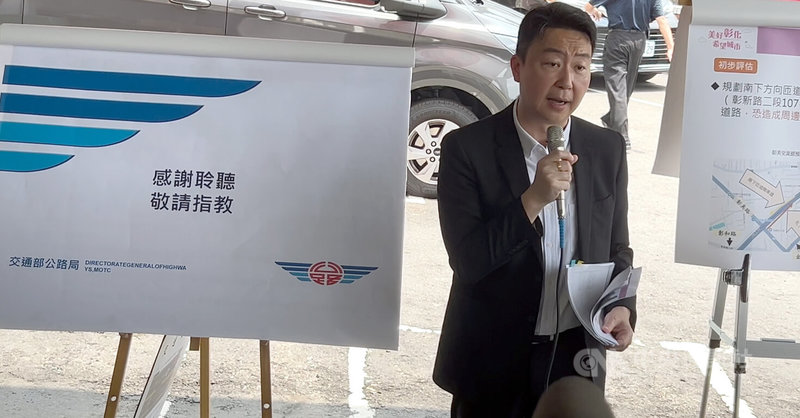 立法院交通委員會21日到國道中山高速公路彰化交流道,了解塞車問題;交通部長陳世凱(圖)指出,有民眾提出興建彰化第二交流道構想,他認為地方政府可先做可行性評估,尋找適合的興建地點。中央社記者吳哲豪彰化攝 114年4月21日