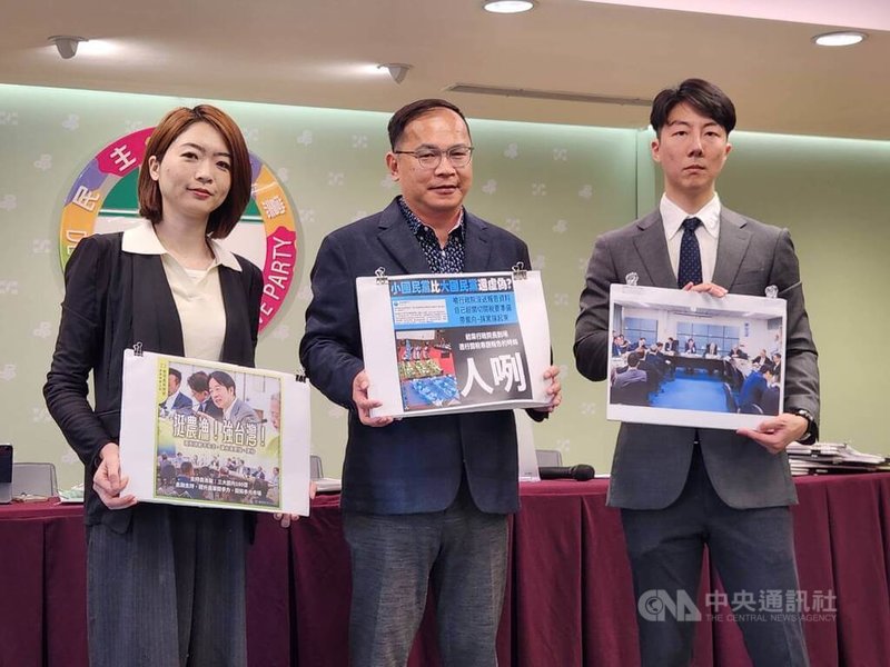 民進黨發言人吳崢(右起)、立委王義川、發言人韓瑩22日召開「藍白破壞法治聯誼會 勿把民主當違法遮羞布」記者會。中央社記者葉素萍攝 114年4月22日