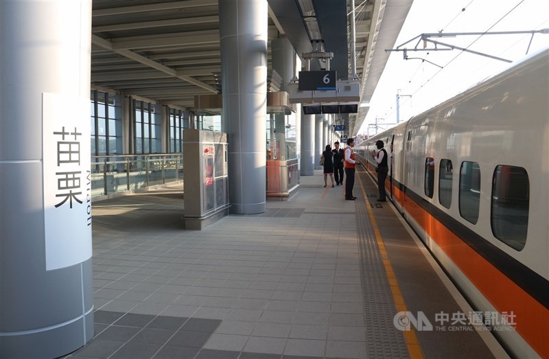 白沙屯媽祖進香活動為中部地區重要宗教盛事,今年從5月1日至11日,因報名人數已超過31萬人次,交通部採取鐵公路增班及運具聯防,協助疏運。(中央社檔案照片)