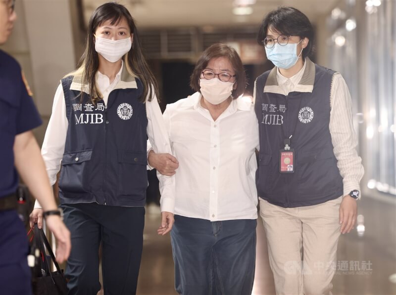 北檢偵辦幽靈連署案,17日約談國民黨台北市黨部主委黃呂錦茹(中)。(中央社檔案照片)