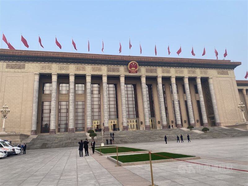 圖為位於北京的人民大會堂。(中央社檔案照片)