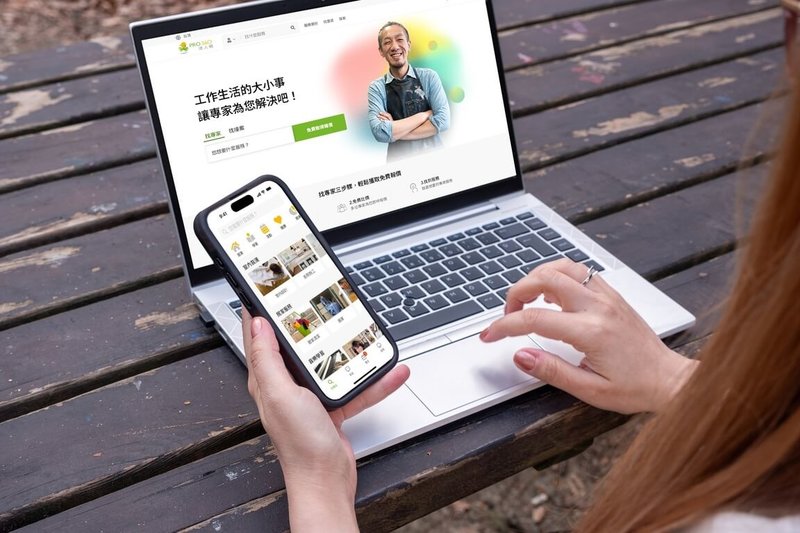 遠傳電信23日宣布策略投資台灣最大服務媒合平台PRO360達人網,看好數位生活服務的成長潛力。(遠傳提供)中央社記者江明晏傳真 114年4月23日