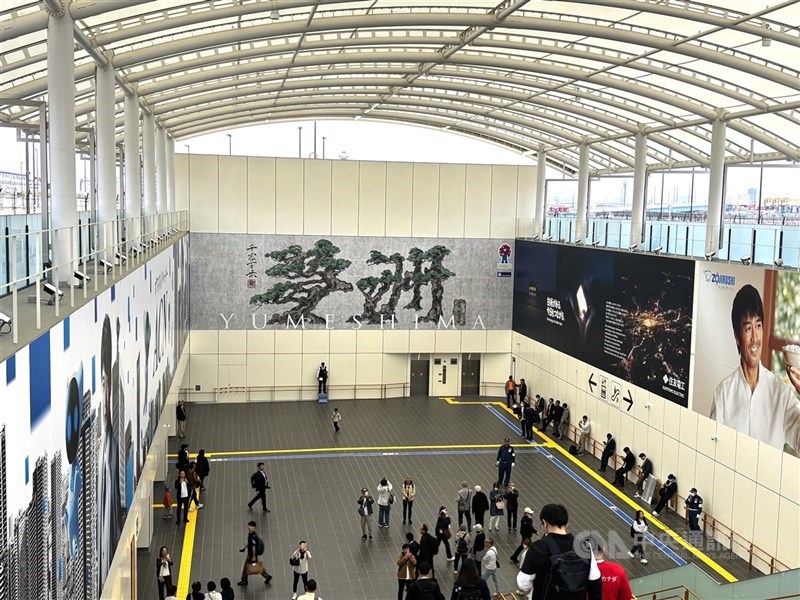 日本大阪地下鐵中央線夢洲站,是距離2025年世界博覽會(大阪關西世博)會場最近的車站。(中央社檔案照片)